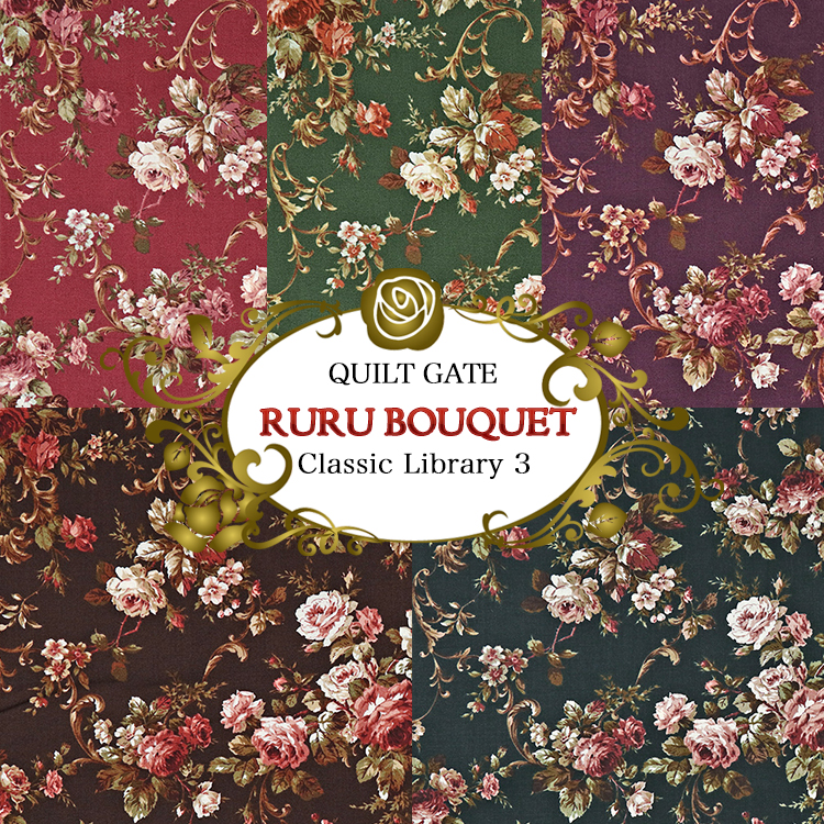 (25x25)QuiltGate RURU BOUQUET クラシックブーケ 5枚セット