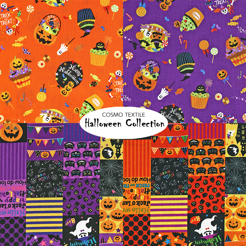 (25x25)コスモ ハロウィンパーティ 4枚セット